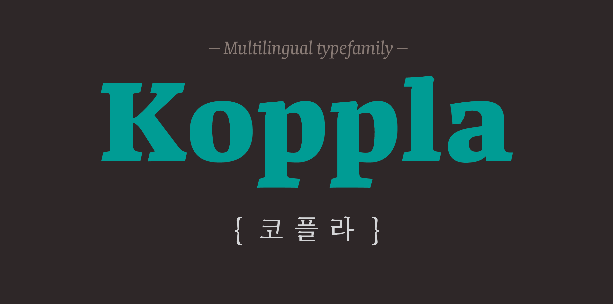 Image of Koppla typeface project from Minjoo Ham