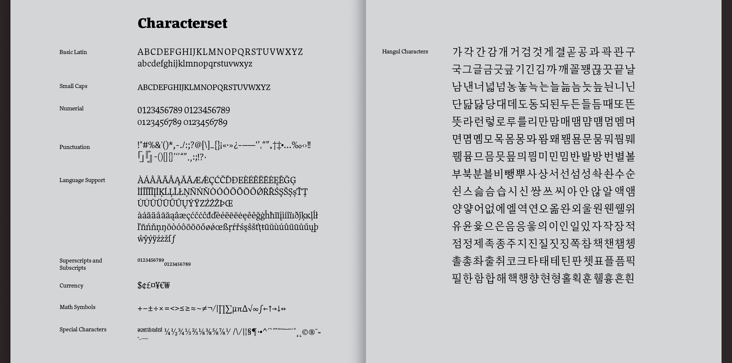 Image of Koppla typeface project from Minjoo Ham